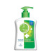 Hidden Spy Dettol Bottle 5 Mp HD Quality Camera